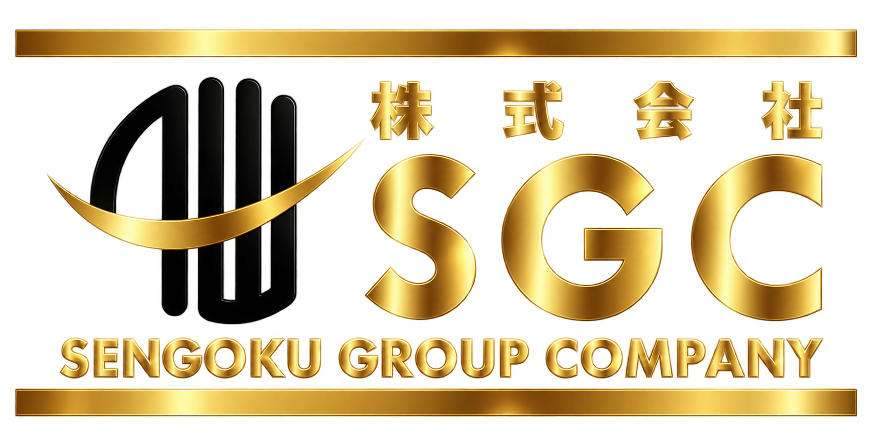 株式会社SGC